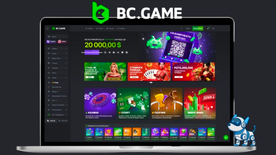 Découvrez le monde passionnant du Bc Game Casino Découvrez le monde passionnant du Bc Game Casino